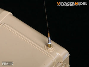 Voyager Model PEA119 US Army HUMVEE (For ALL) 1/35 – image 6