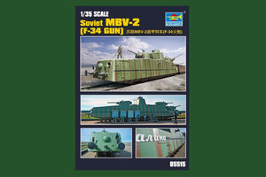 Hobby Boss 85515 Soviet MBV-2 (F-34 GUN) 1/35 – zdjęcie 3