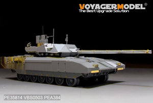 Voyager Model PE35814 Modern Russian T-14 Armata MBT basic For TAKOM 2029 1/35 – image 2