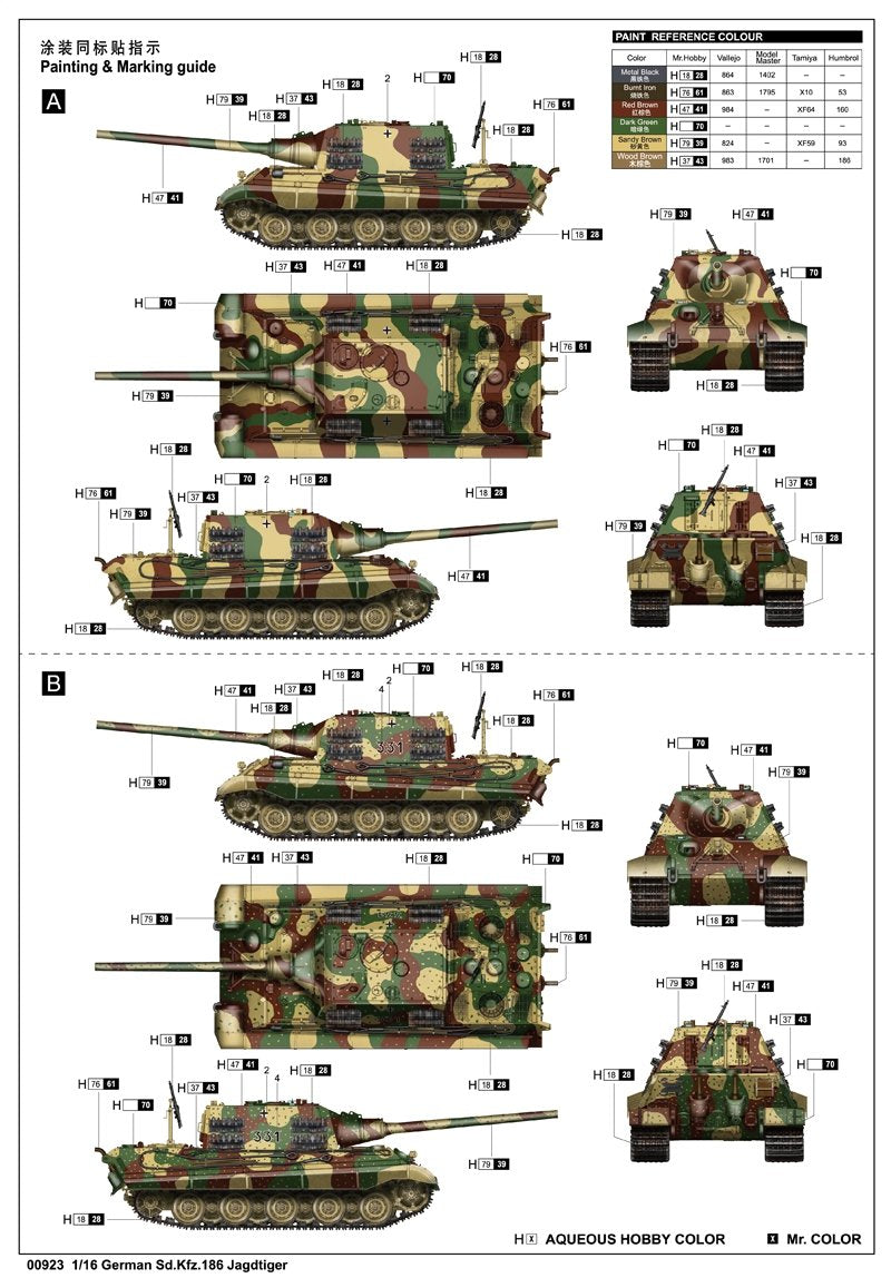 Trumpeter 00923 German Sd.Kfz.186 Jagdtiger 1/16 – immagine 3