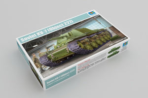 Trumpeter 09504 Soviet KV-7 (Object 227) 1/35 – image 2