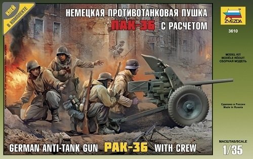 Zvezda 3610 German anti-tank gunPAK-36 (3,7cm) with crew 1/35