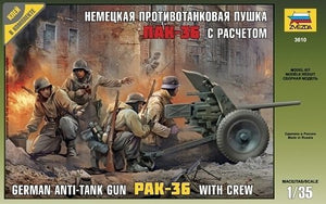 Zvezda 3610 German anti-tank gunPAK-36 (3.7cm) with crew (1/35)