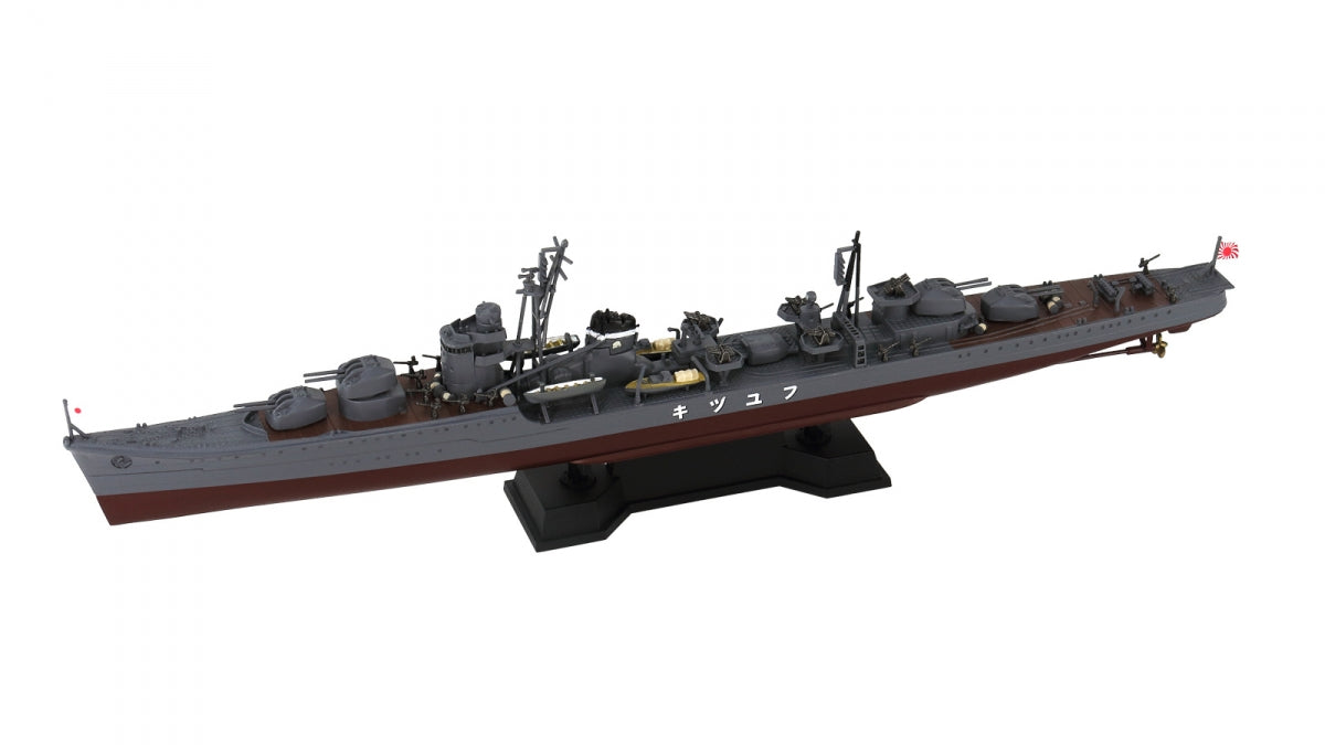 Pit-Road W242 IJN Destroyer Fuyuzuki 1945 With Hull Parts 1/700 – zdjęcie 3