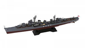 Pit-Road W242 IJN Destroyer Fuyuzuki 1945 With Hull Parts 1/700 – zdjęcie 3