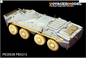 Voyager Model PE35538 ​​Modern Russian BTR-70 APC Early version For TRUMPETER 01590 1/35 – image 3