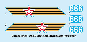 Trumpeter 09534 2S19-M2 Self-propelled Howitzer 1/35 – immagine 3