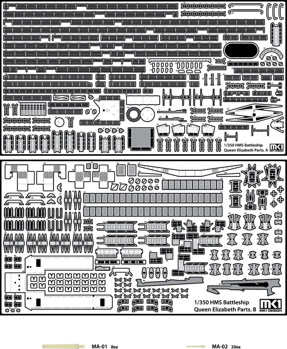 MK1 Design MD-35026 Queen Elizabeth DX Pack 1/350 – zdjęcie 2