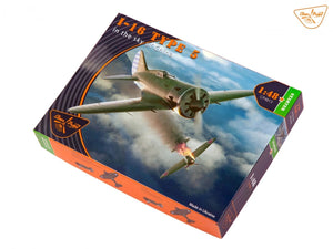 Clear Prop! CP4813 Polikarpov I-16 type 5 - in the sky of China STARTER KIT 1/48 – zdjęcie 2