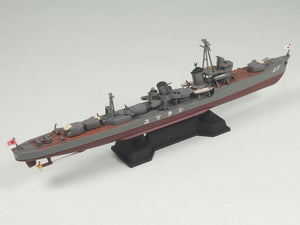 Pit-Road W135 IJN Destroyer Shiratsuyu with hull parts 1/700 – zdjęcie 2