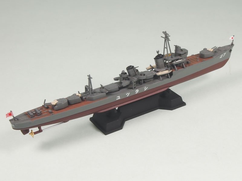 Pit-Road W135 IJN Destroyer Shiratsuyu with hull parts 1/700 – zdjęcie 2