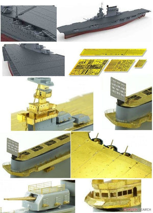 Meng Model ES-007 U.S. Navy Aircraft Carrier U.S.S. Lexington (Cv-2) Extreme Edition 1/700 – zdjęcie 3
