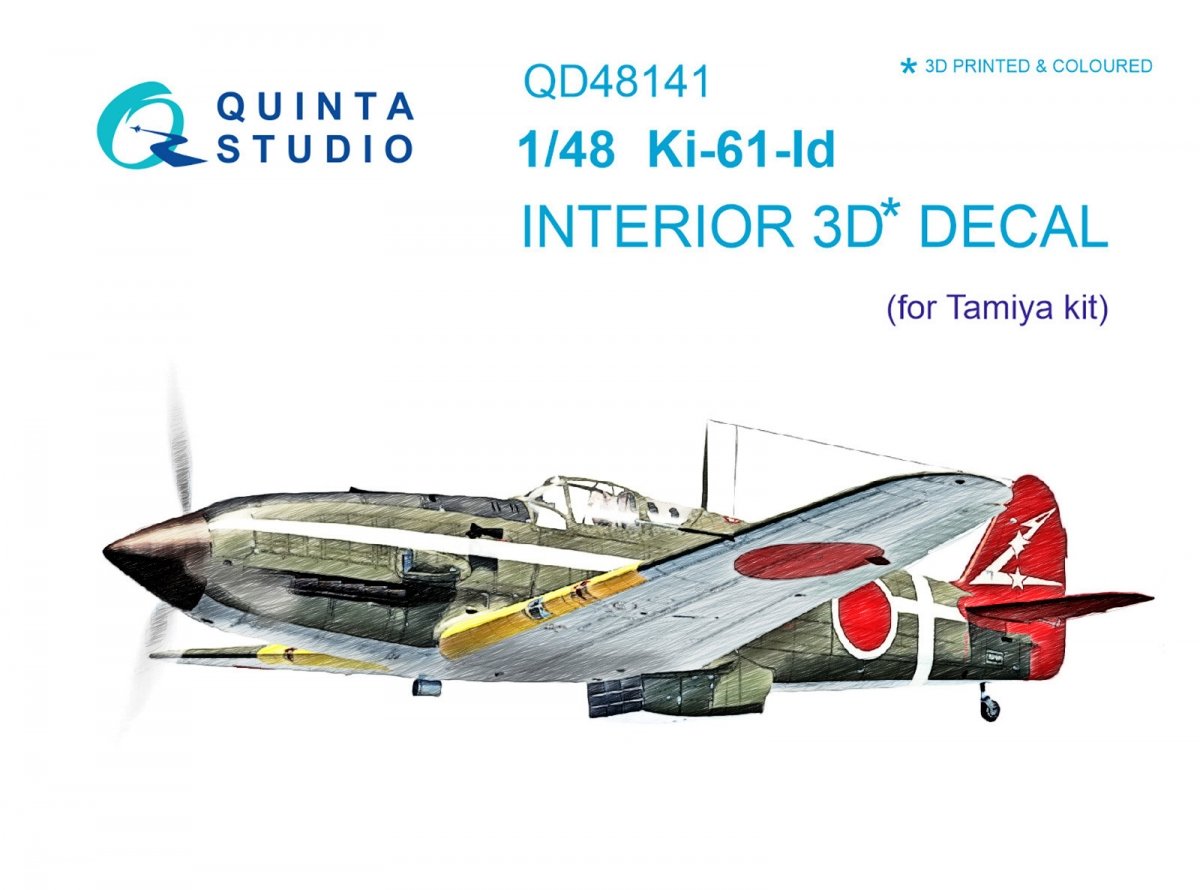 Quinta Studio QD48141 Ki-61-Id 3D-Printed &amp; colored Interior on decal paper (Tamiya) 1/48
