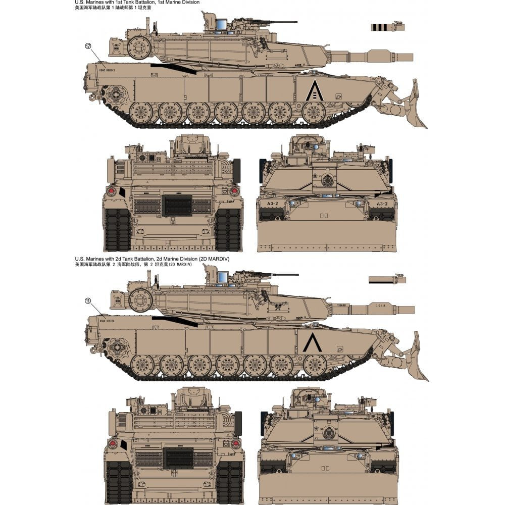 Rye Field Model 5048 USMC M1A1 FEP Abrams/Combat Dozer Blade 1/35 – zdjęcie 5