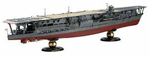 Fujimi 600246 Japanese Navy IJN Kaga 1/350 – image 3