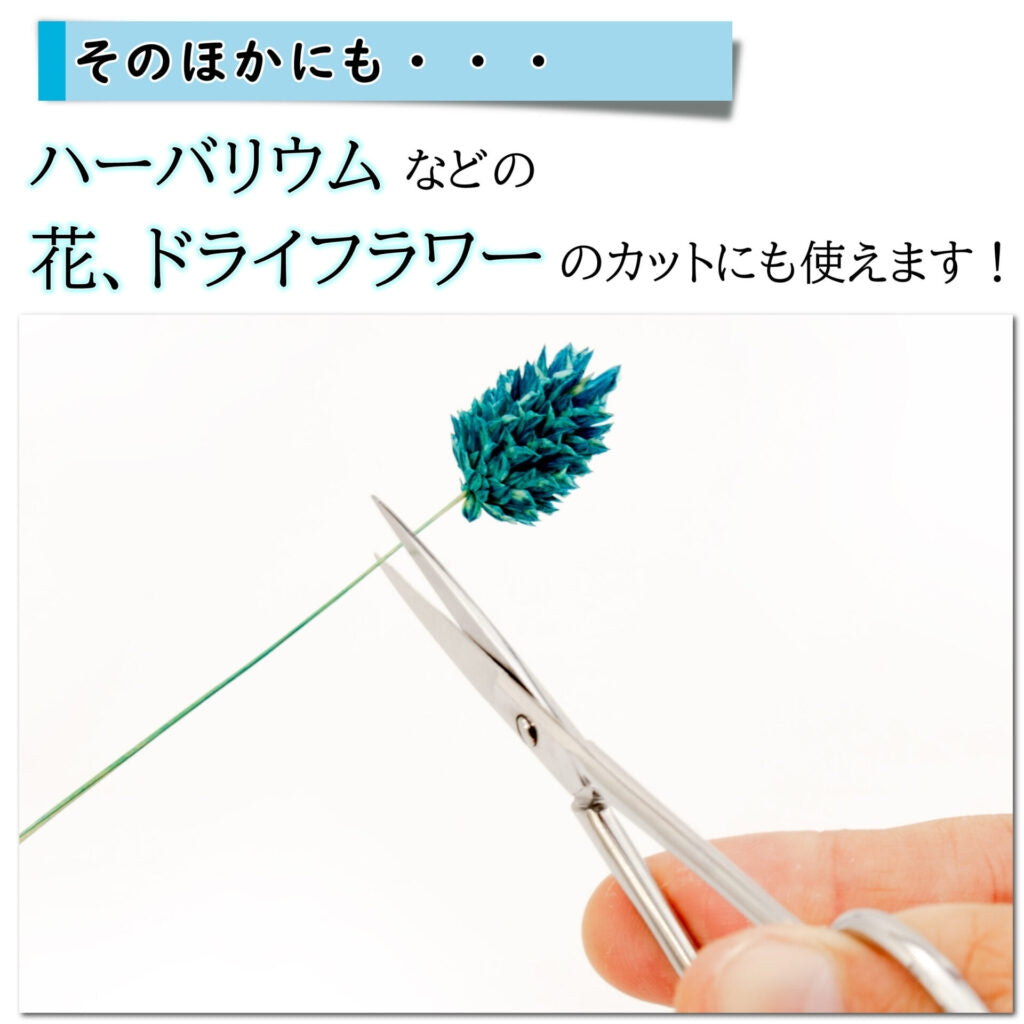 Mineshima TM-30 Precision scissors 110mm (straight) / Precyzyjne nożyczki proste – zdjęcie 8