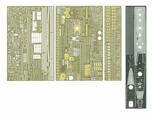 Tamiya 25190 Japanese Navy Destroyer Yukikaze Detail Up set 1/350 – Bild 2