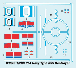 Trumpeter 03620 Chinese Navy Type 055 guided missile destroyer 1/200 – image 3