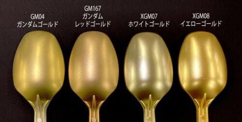 Gunze Sangyo XGM-08 Gundam Marker EX Yellow Gold – zdjęcie 2