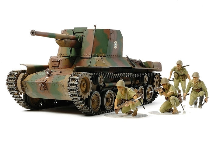 Tamiya 35331 Japan Type 1 self-propelled gun (w/6 figures) 1/35 – zdjęcie 4