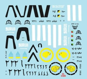 Star Decals 35-C1305 Desert Storm 5 1/35 – zdjęcie 2