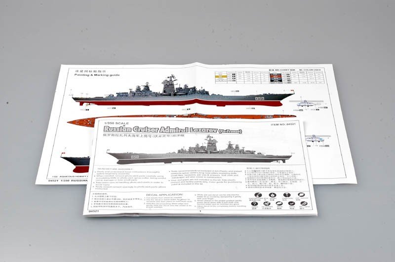 Trumpeter 04521 Russian cruiser Admiral Lazarev Ex-Frunze 1/350 – zdjęcie 2