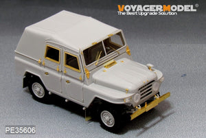 Voyager Model PE35606 PLA BJ212 Military Jeep For TRUMPETER 1/35 – zdjęcie 5