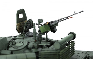 Meng Model TS-053 T-72B3M w/ KMT-8 MINE CLEARING SYSTEM 1/35 – zdjęcie 4