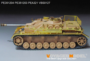 Voyager Model PE351203 WWII German StuG.IV Fenders (For RFM 5060) 1/35 – image 3