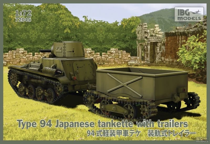 IBG 72045 Type 94 Japanese Tankette with trailers (2 trailer) 1/72