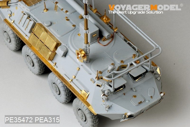 Voyager Model PE35472 Mordern Russian BTR-60PU for TRUMPETER 01576 1/35 – image 11