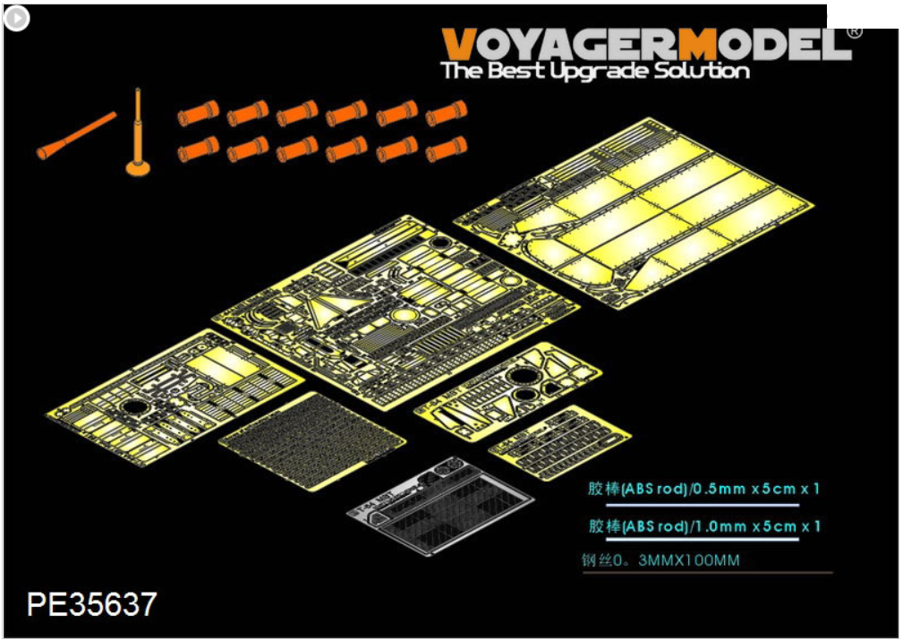 Voyager Model PE35637 Modern Russian T-64A Mod.1981 MBT (smoke discharger include) (For TRUMPETER 01579) 1/35 – zdjęcie 2