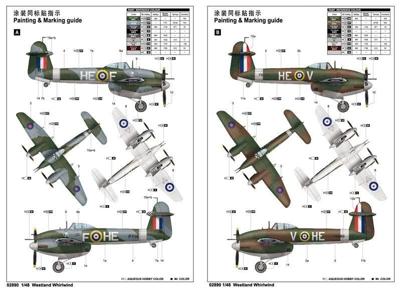 Trumpeter 02890 Westland Whirlwind 1/48 – zdjęcie 3