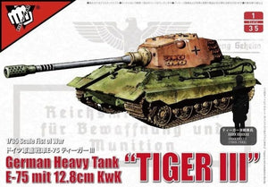 Modelcollect UA35012 German Heavy Tank &amp;quot;Tiger III&amp;quot; E-75 mit 12.8cm KwK 1/35