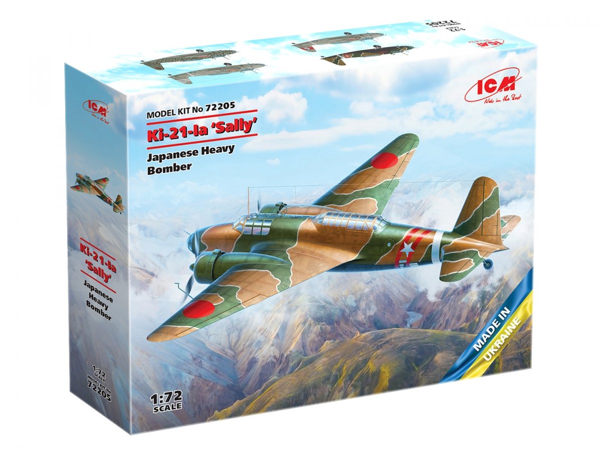 ICM 72205 Ki-21-Ia &amp;#39;Sally&amp;#39; Japanese Heavy Bomber 1/72 – image 2