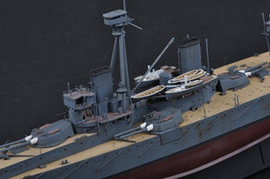 Trumpeter 05329 HMS Dreadnought 1915 1/350 – immagine 5