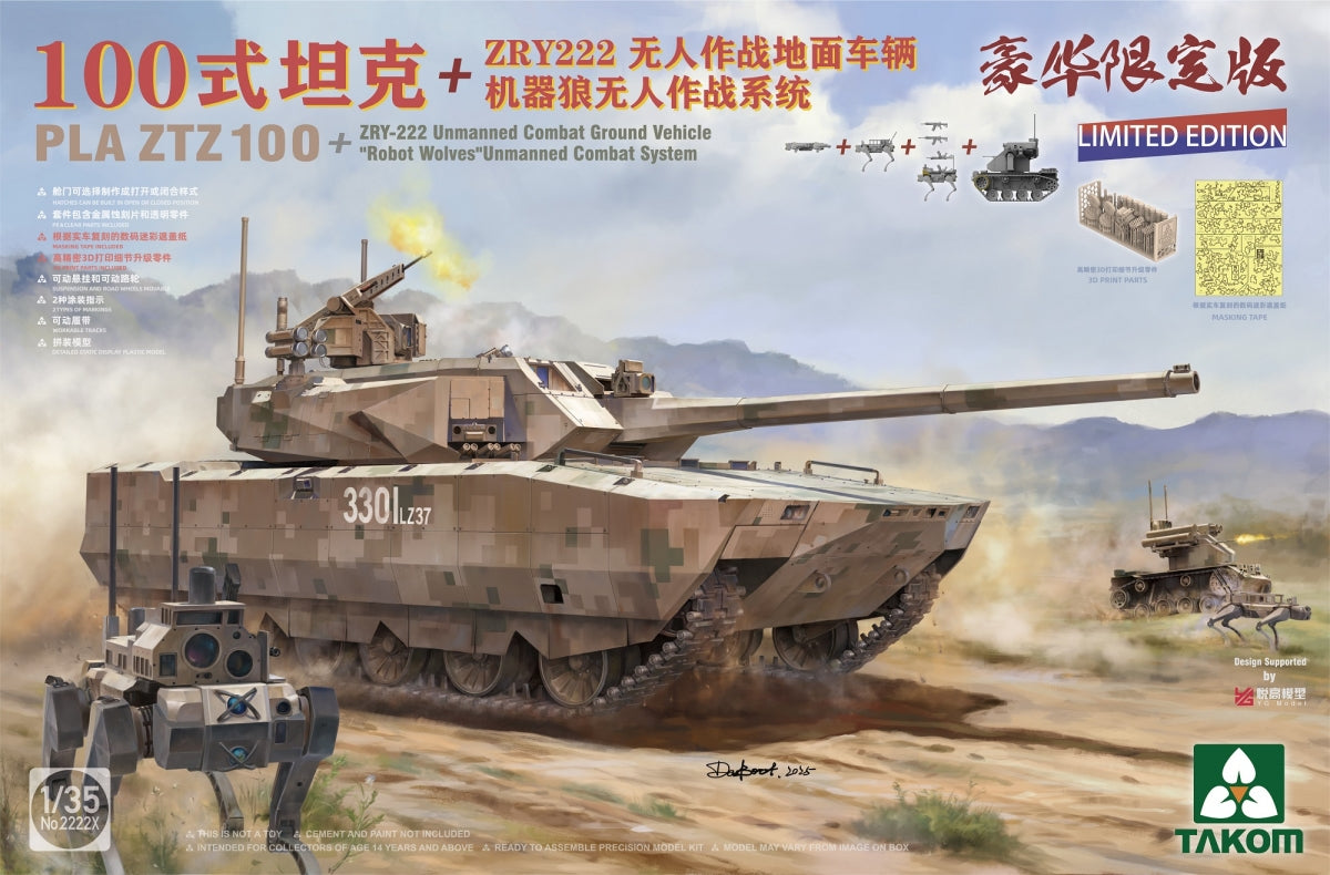 Takom 2222X PLA ZTZ 100 + ZRY-222 Unmanned Combat Ground Vehicle + "Robot Wolves" Unmanned Combat System 1/35