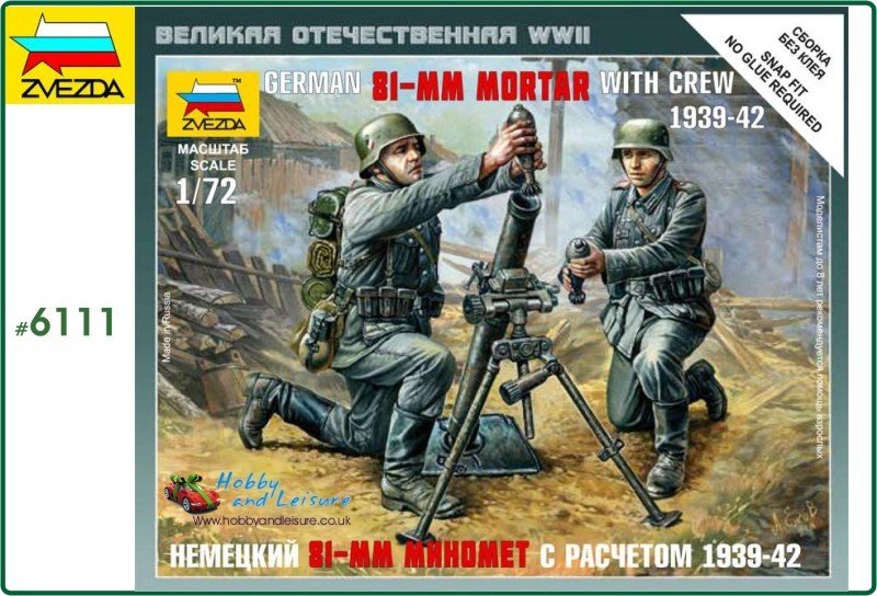 Zvezda 6111 German 81mm Mortar with Crew 1/72