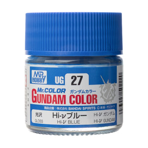 Gunze Sangyo UG-27 Gundam Color Hi-vBLUE