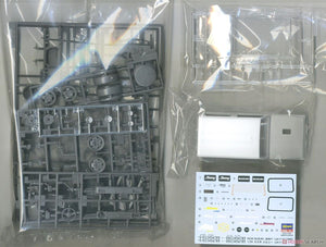 Hasegawa HC22 SUZUKI JIMNY (JA11-5) 1/24 – image 8