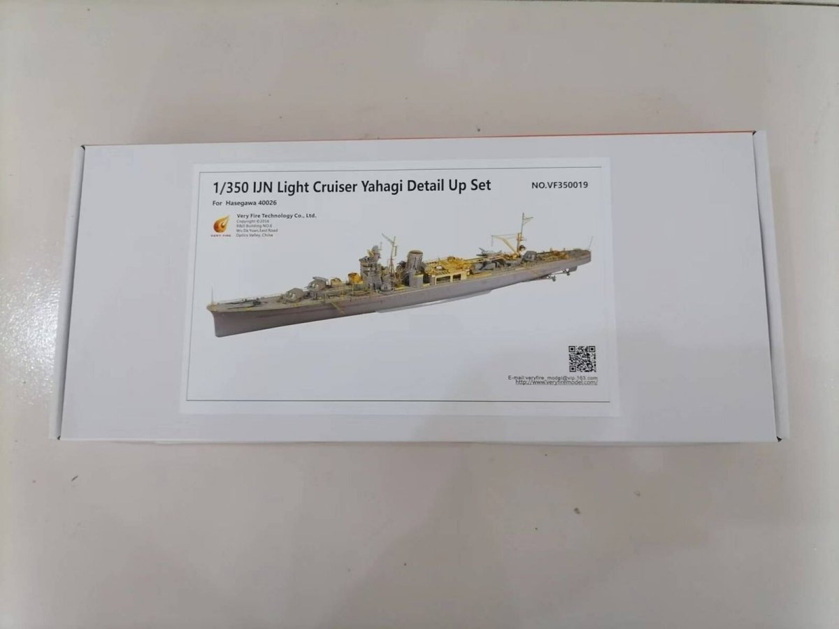 Very Fire VF350019 IJN Light Cruiser Yahagi Detail Up Parts for Hasegawa 40026 1/350 – image 2