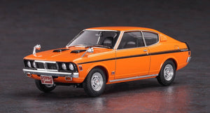 Hasegawa HC28 Mitsubishi Colt Galant GTO-MR 1971 1/24 – image 2