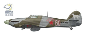 Arma Hobby 70045 Hurricane Mk II A/B/C Eastern Front Deluxe Set 1/72 – image 4