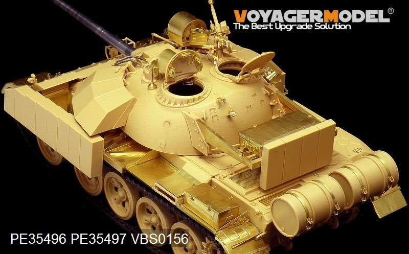 Voyager Model PE35496 Modern Iraqi T-55 Enigma MBT basic for TAMIYA 35324 1/35 – image 11