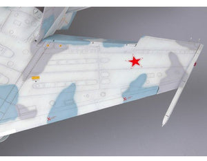 Trumpeter 02270 Su-27UB Flanker-C 1/32 – zdjęcie 5