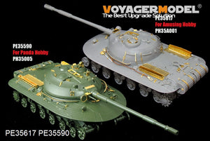 Voyager Model PE35617 Modern Russian Object 279 heavy tank For Amusing hobby 35A001 1/35 – zdjęcie 10