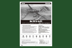 Hobby Boss 80370 Me 262 A-1a/U1 1/48 – image 3