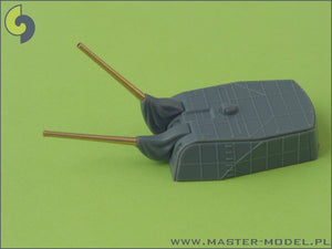 Master SM-350-030 IJN Mogami (1942) armament - 20cm (6pcs), 12,7cm (8pcs) barrels – zdjęcie 3