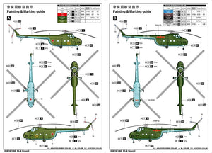 Trumpeter 05816 Russian Mi-4 Hound helicopter 1/48 – zdjęcie 4