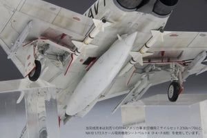 Fine Molds FF05 U.S. Navy Jet Fighter F-4B VF-84 "Jolly Rogers" 1/72